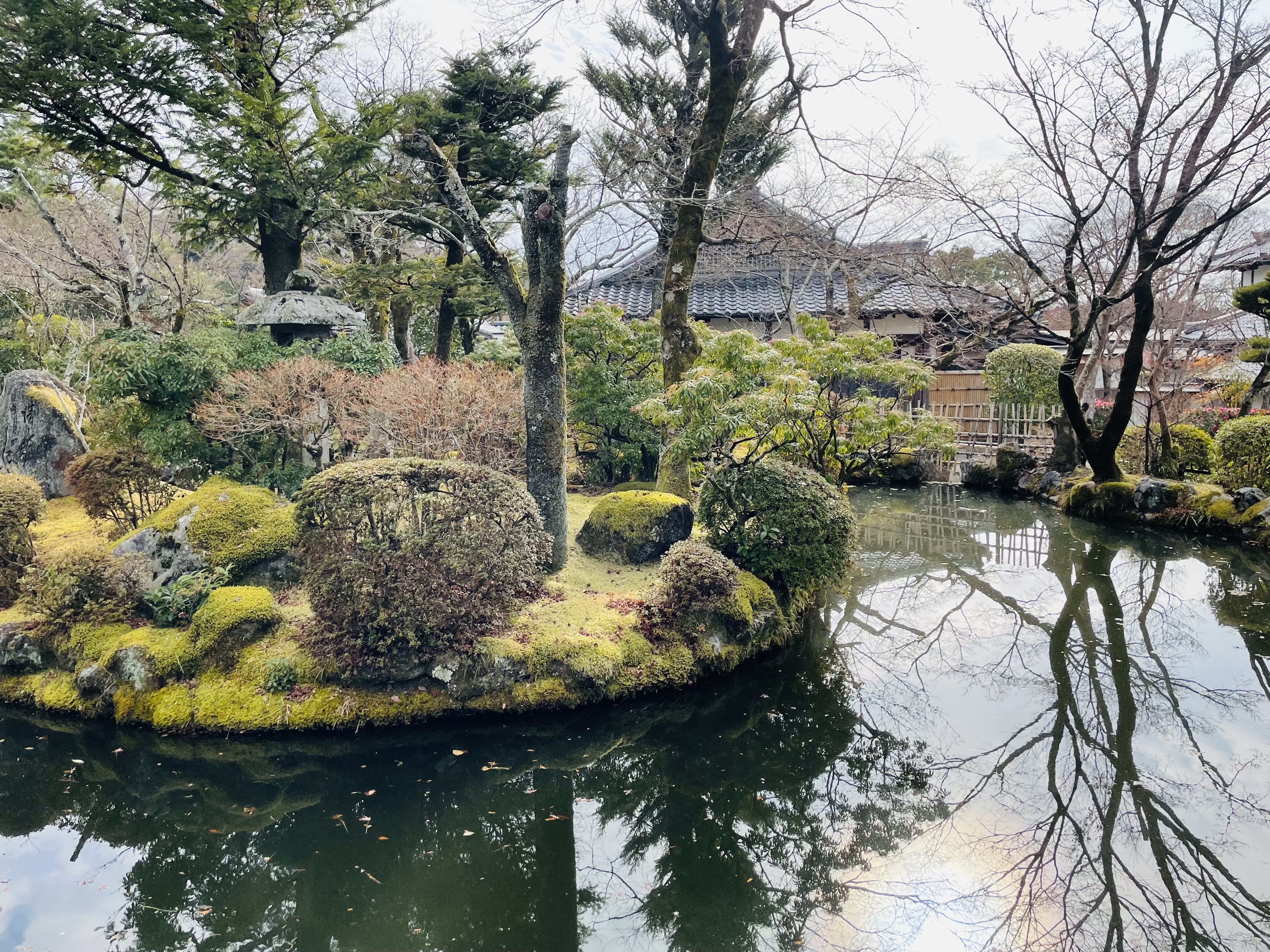 Kyoto Gardens